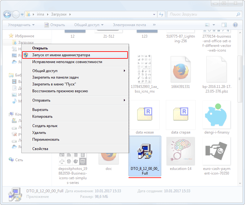Настройки Настройки