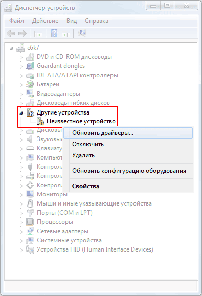 Настройки Настройки