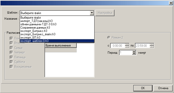 Авторизация Авторизация