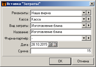 Авторизация Авторизация